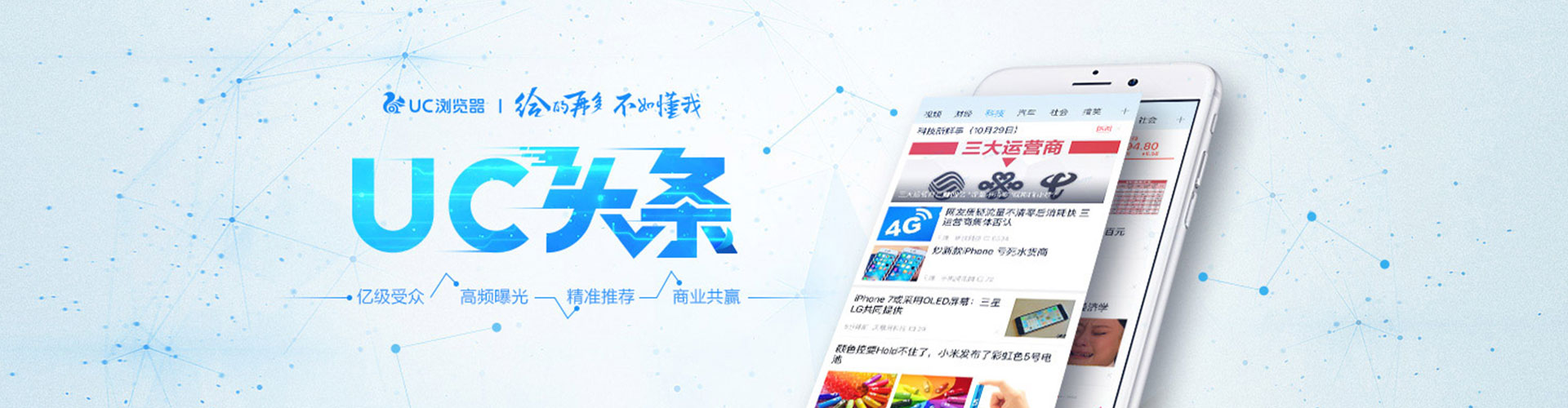 高县sem优化